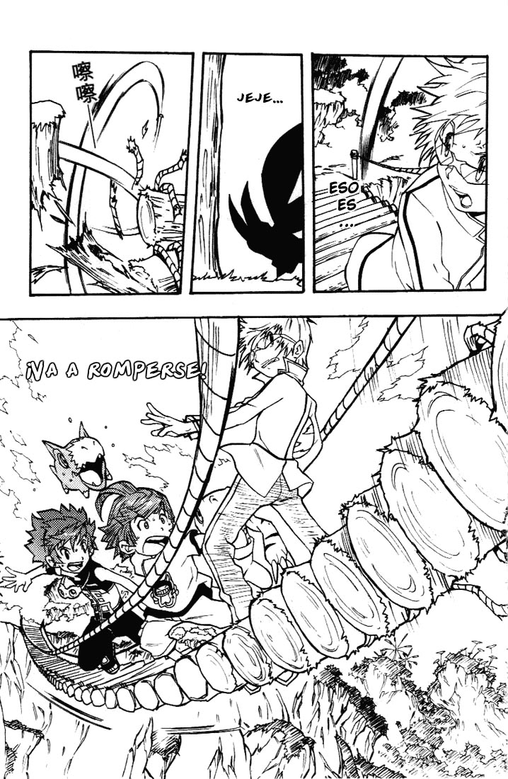 Read Digimon D-Cyber ES Manga Online