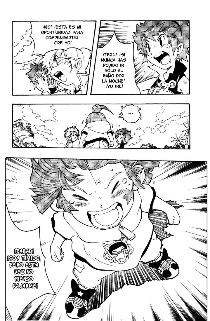 Read Digimon D-Cyber ES Manga Online