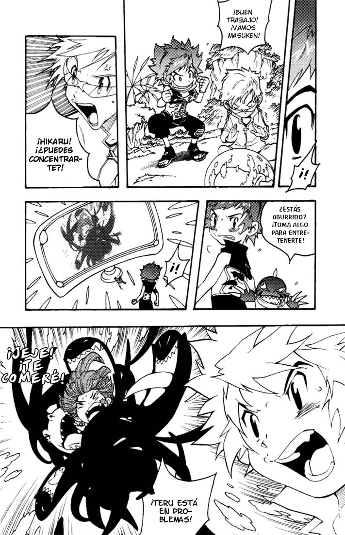 Read Digimon D-Cyber ES Manga Online