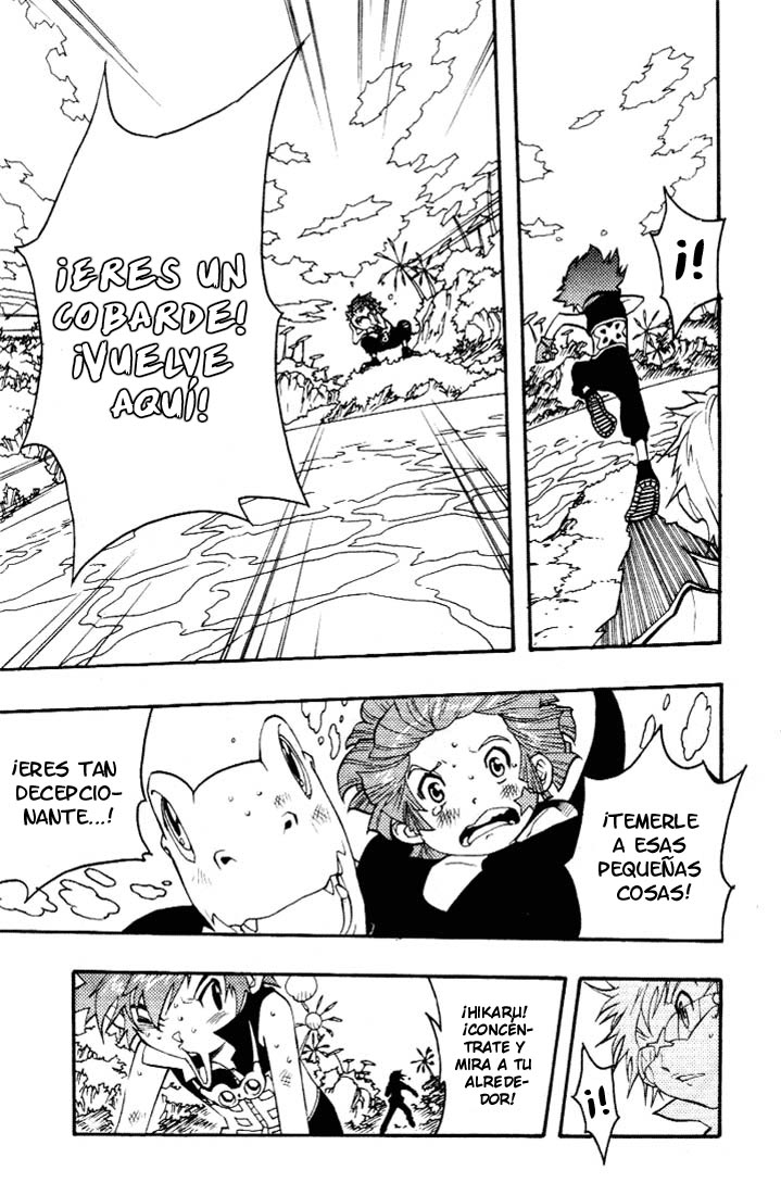 Read Digimon D-Cyber ES Manga Online