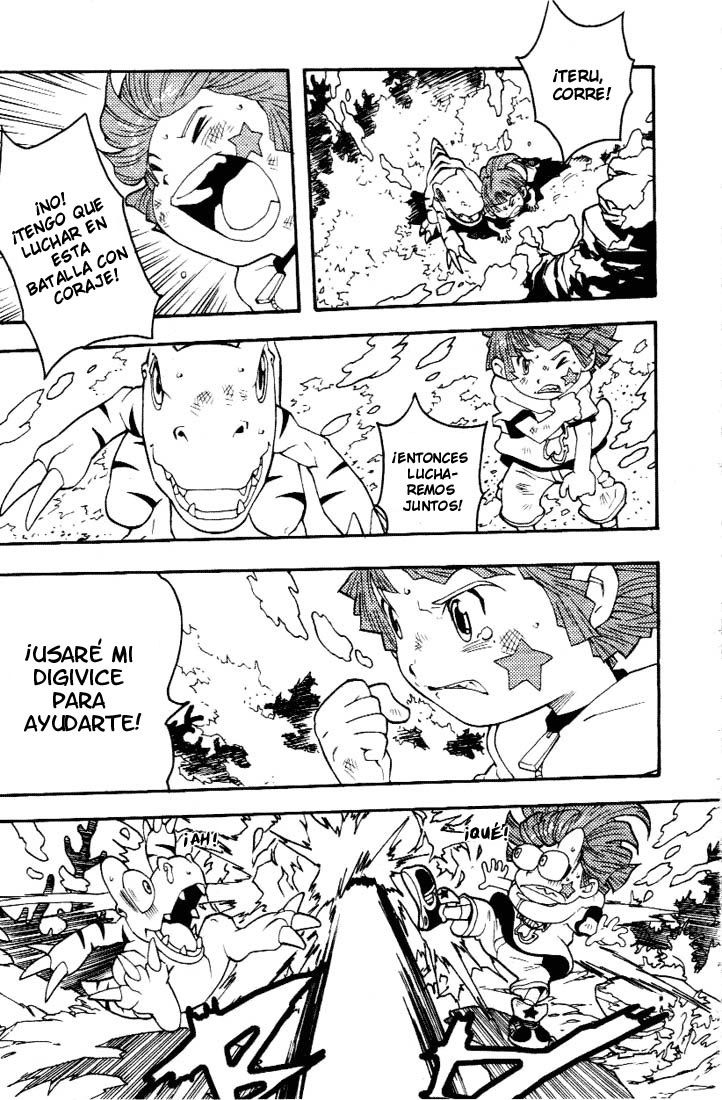 Read Digimon D-Cyber ES Manga Online