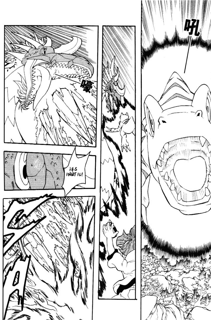 Read Digimon D-Cyber ES Manga Online