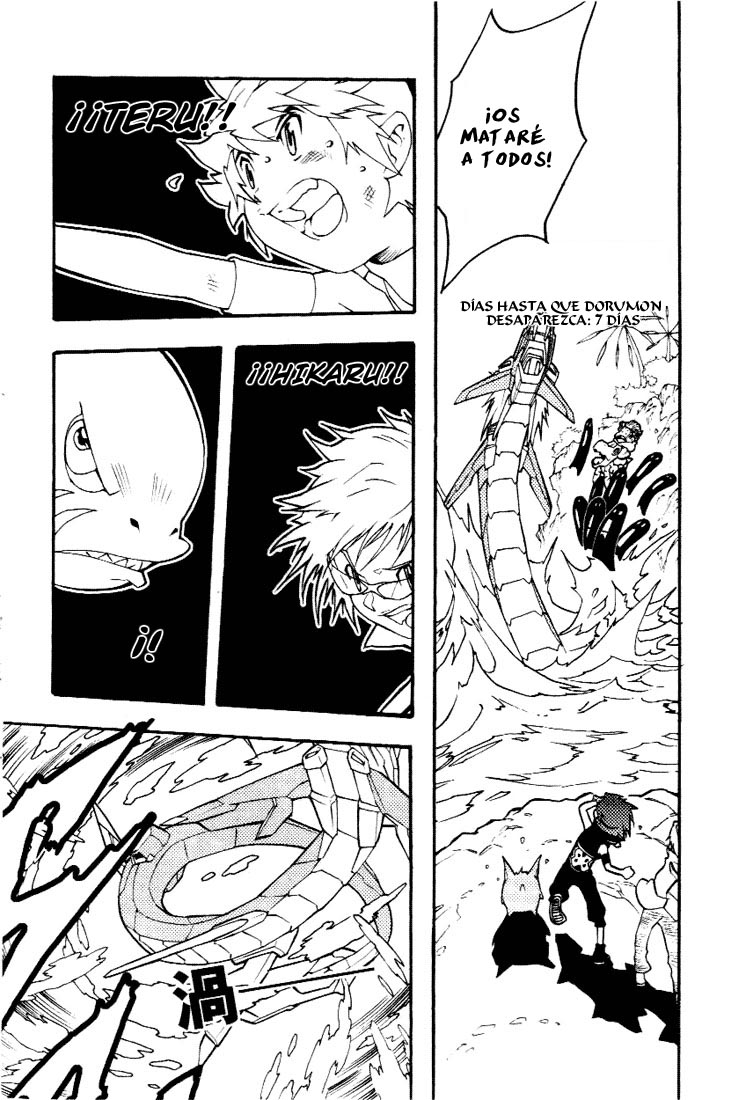 Read Digimon D-Cyber ES Manga Online