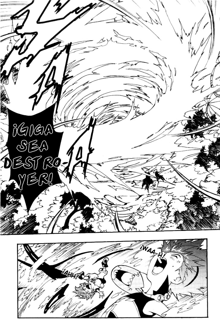 Read Digimon D-Cyber ES Manga Online