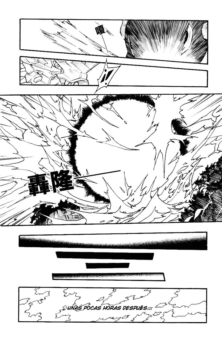 Read Digimon D-Cyber ES Manga Online