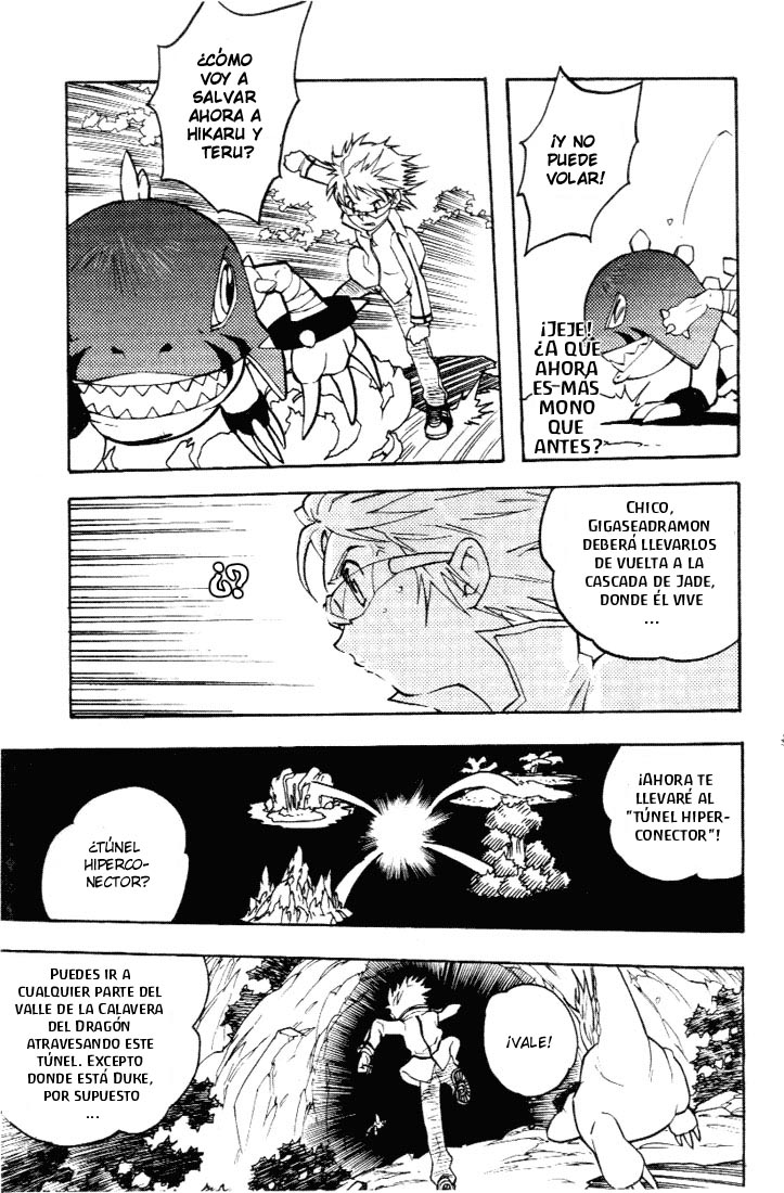Read Digimon D-Cyber ES Manga Online