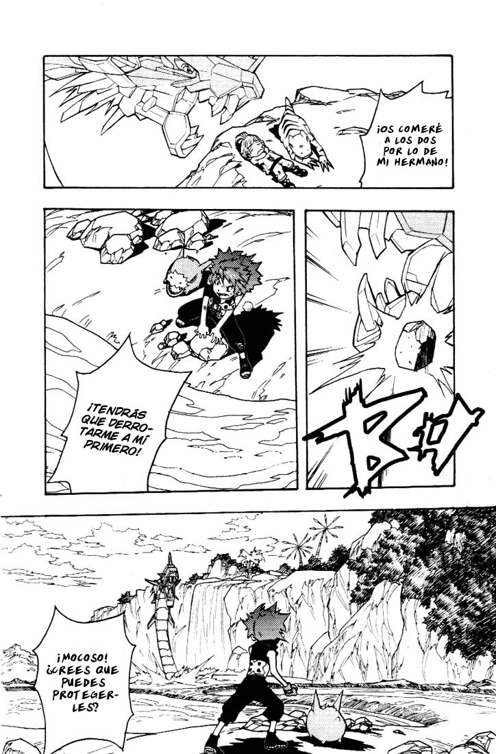 Read Digimon D-Cyber ES Manga Online