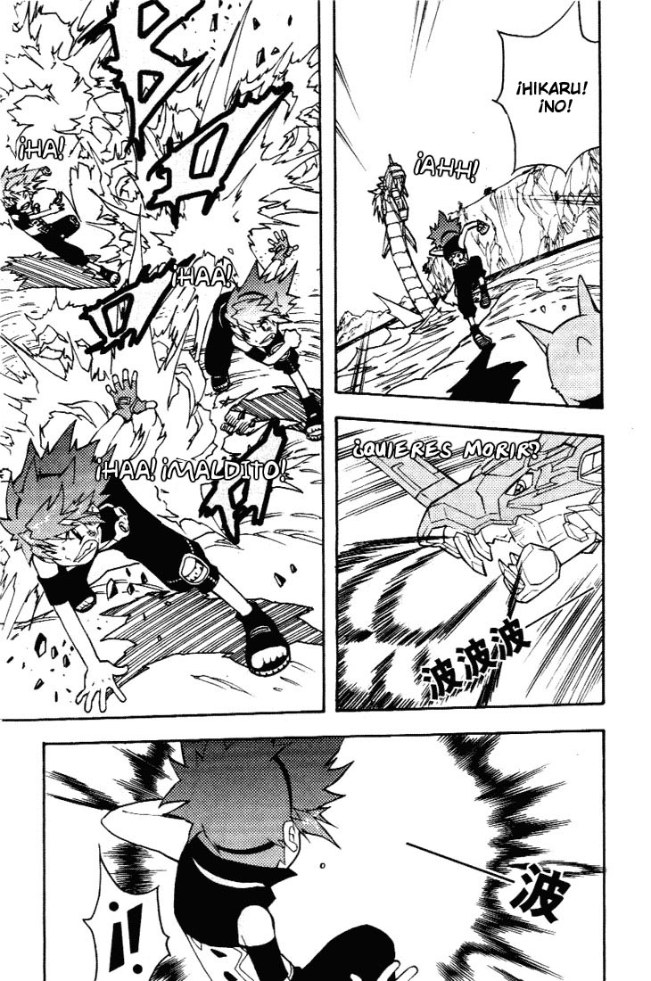 Read Digimon D-Cyber ES Manga Online