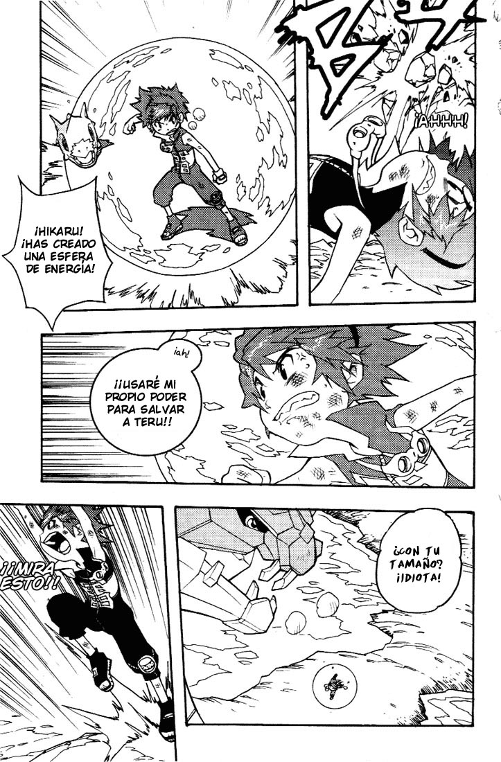 Read Digimon D-Cyber ES Manga Online