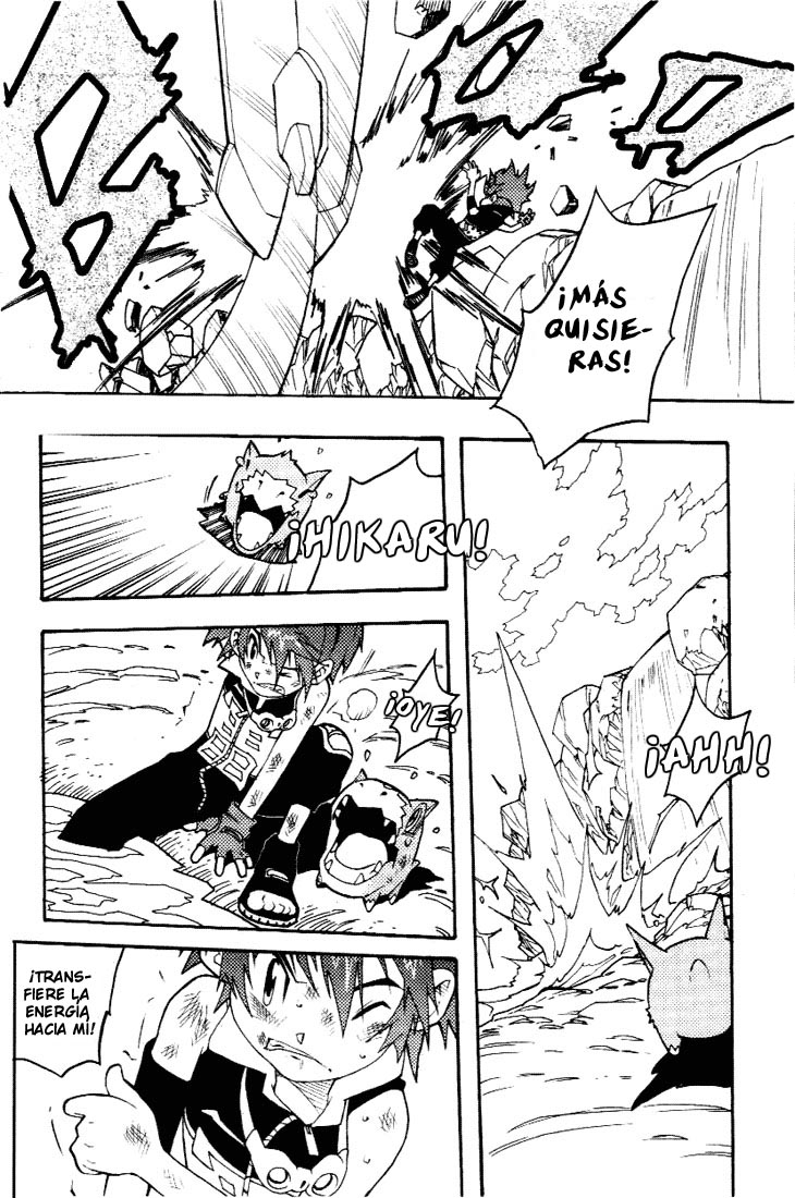 Read Digimon D-Cyber ES Manga Online