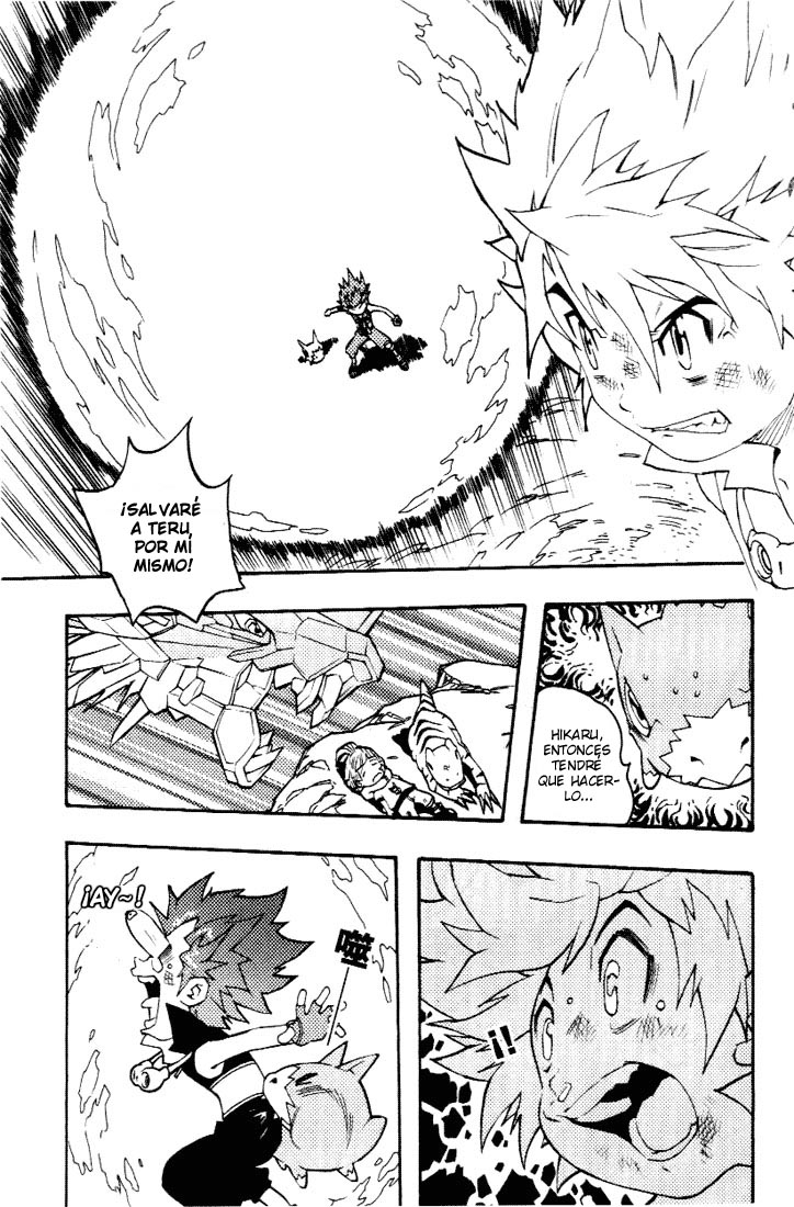 Read Digimon D-Cyber ES Manga Online