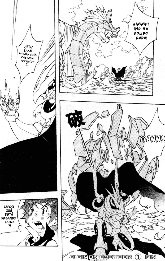 Read Digimon D-Cyber ES Manga Online