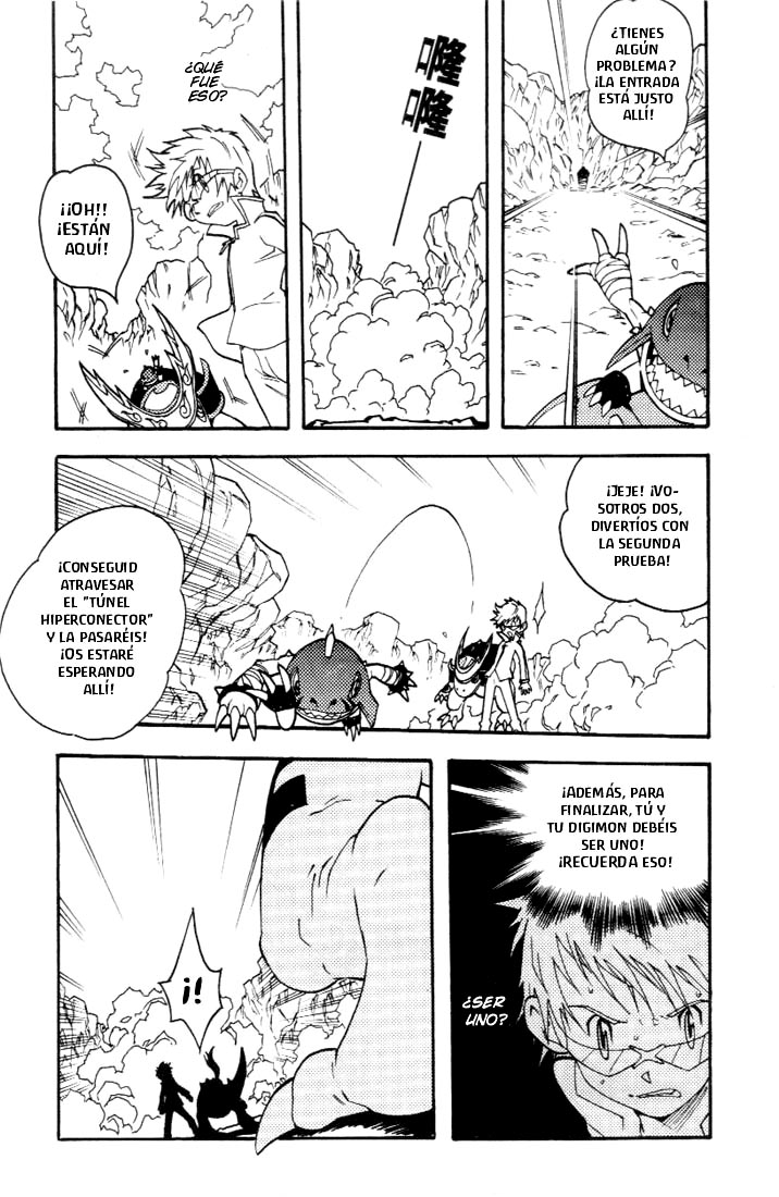 Read Digimon D-Cyber ES Manga Online