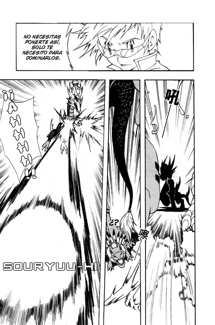 Read Digimon D-Cyber ES Manga Online