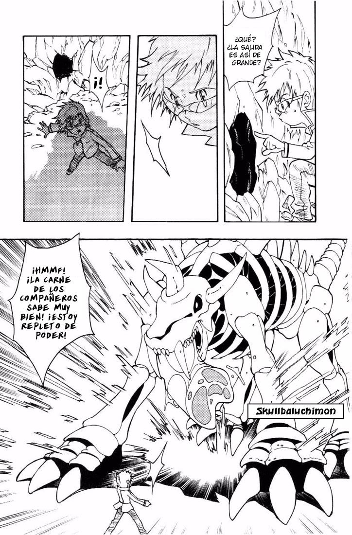 Read Digimon D-Cyber ES Manga Online