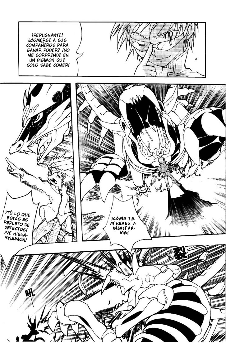 Read Digimon D-Cyber ES Manga Online