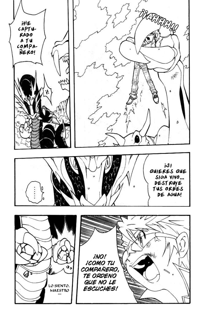 Read Digimon D-Cyber ES Manga Online