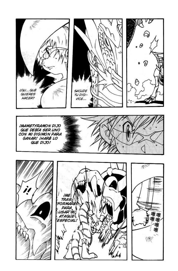 Read Digimon D-Cyber ES Manga Online