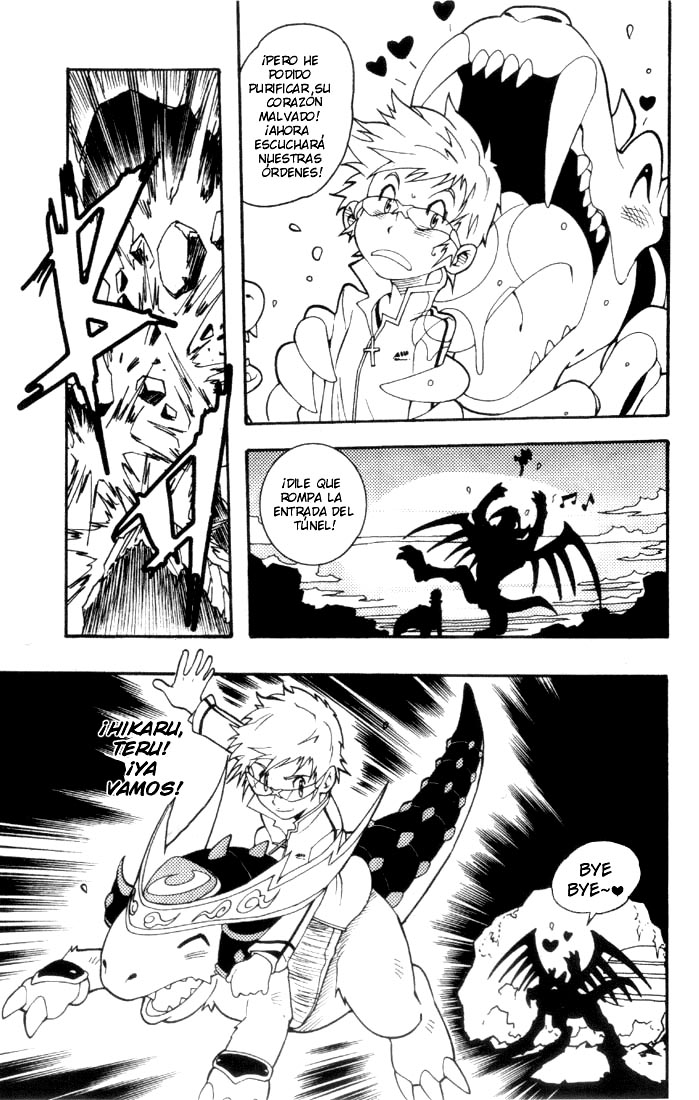 Read Digimon D-Cyber ES Manga Online