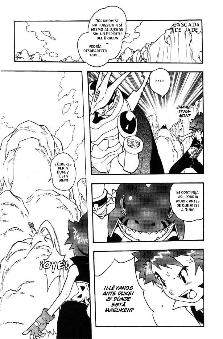 Read Digimon D-Cyber ES Manga Online