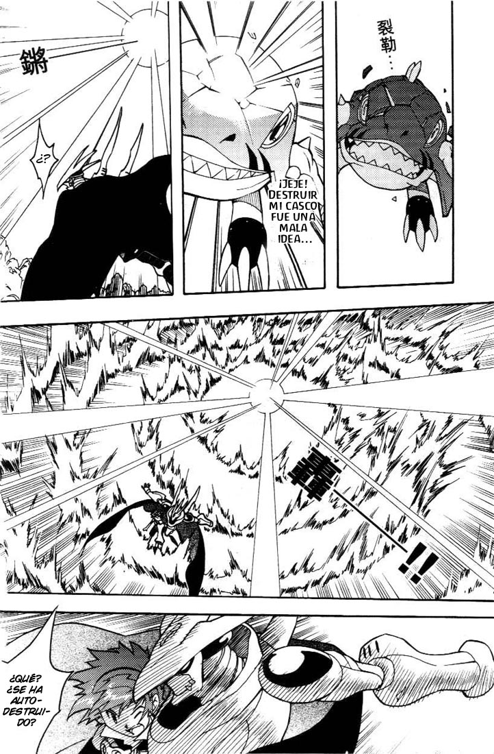 Read Digimon D-Cyber ES Manga Online