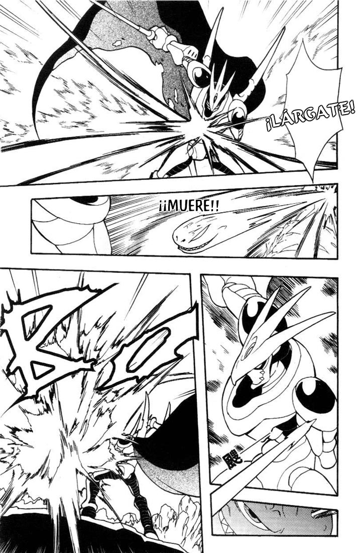 Read Digimon D-Cyber ES Manga Online