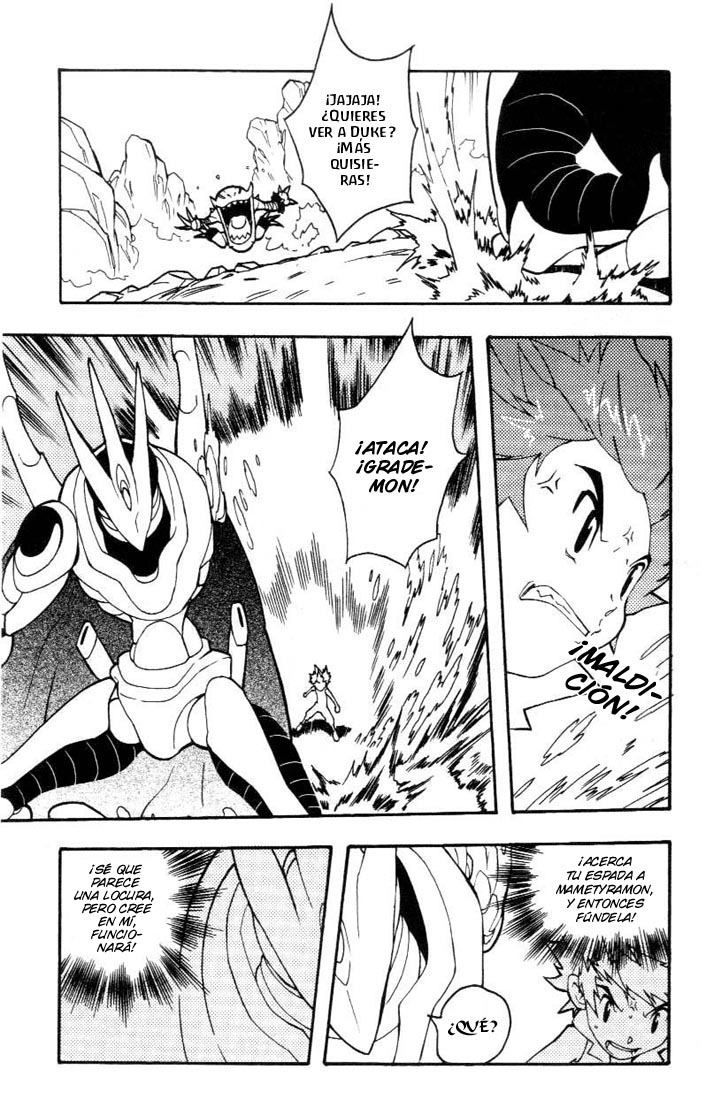 Read Digimon D-Cyber ES Manga Online