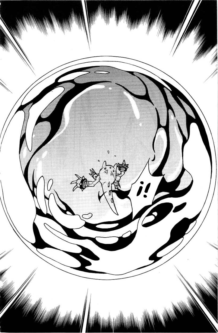 Read Digimon D-Cyber ES Manga Online