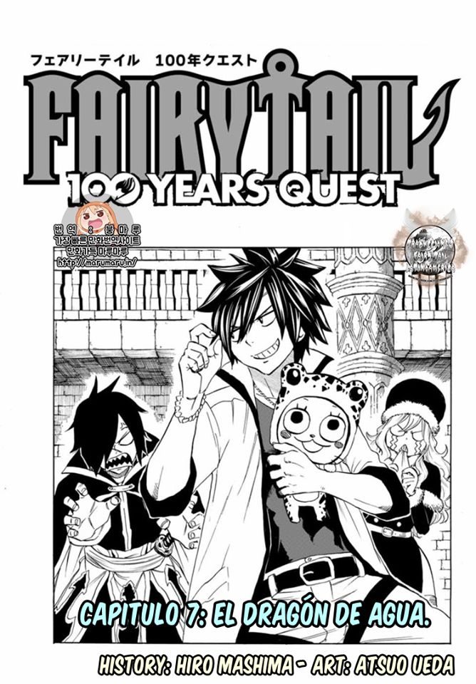 Read Fairy Tail La misión de los 100 años ES Manga Online