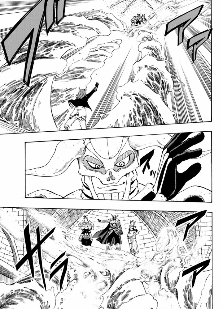 Read Fairy Tail La misión de los 100 años ES Manga Online