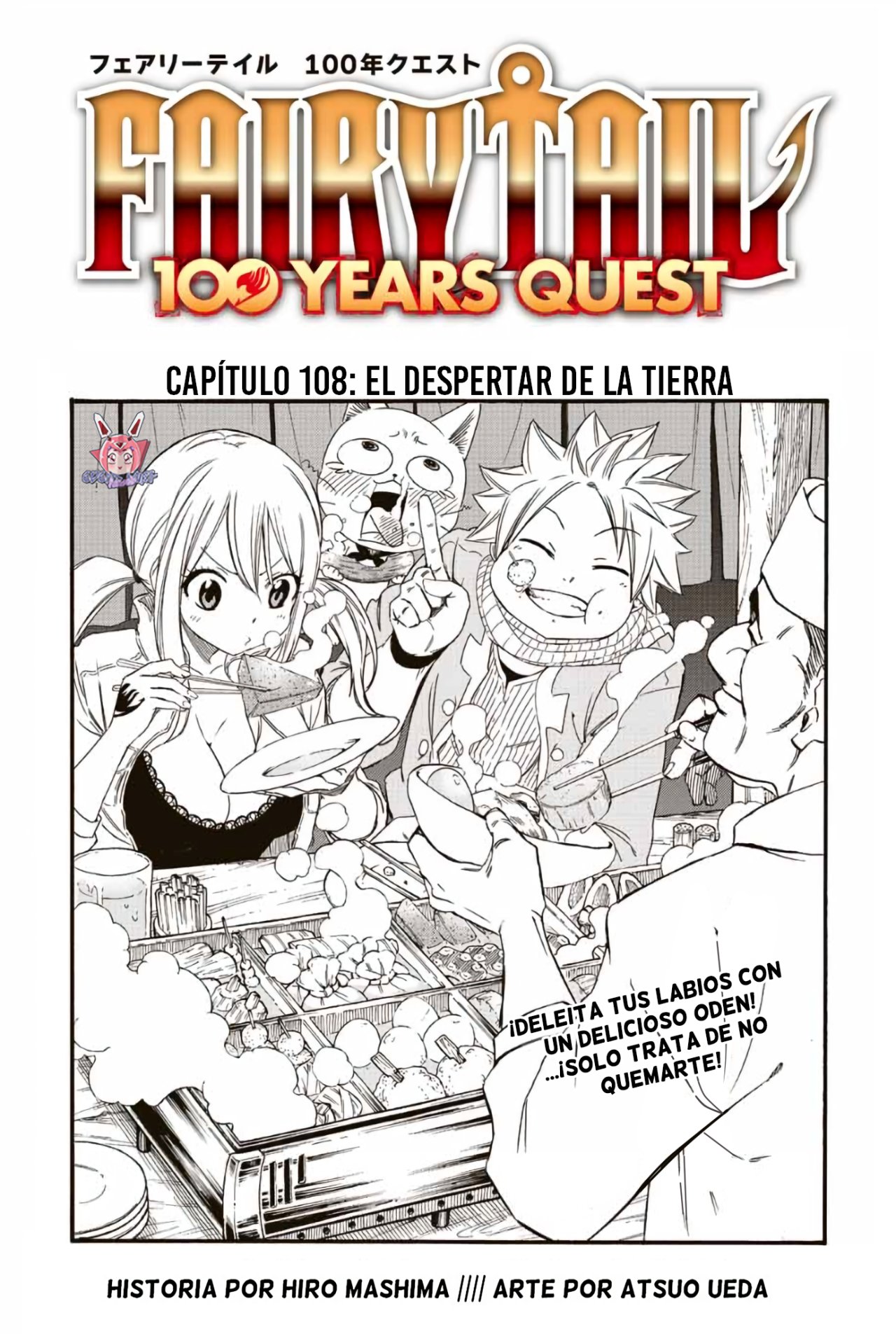 Read Fairy Tail La misión de los 100 años ES Manga Online
