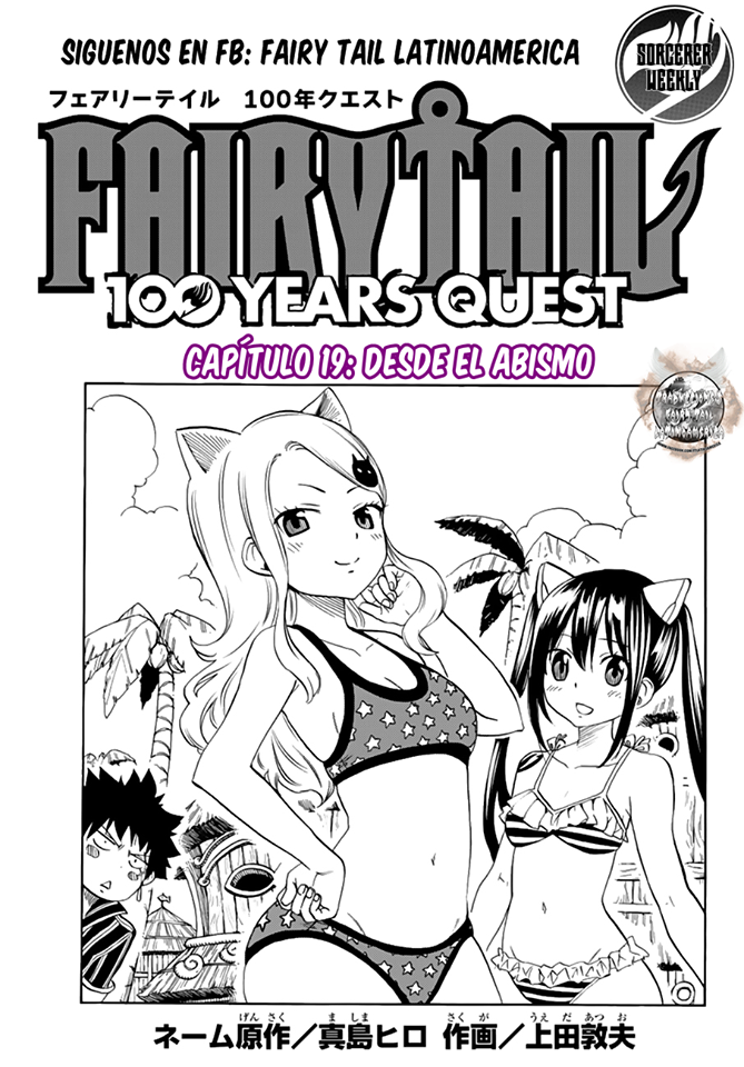 Read Fairy Tail La misión de los 100 años ES Manga Online