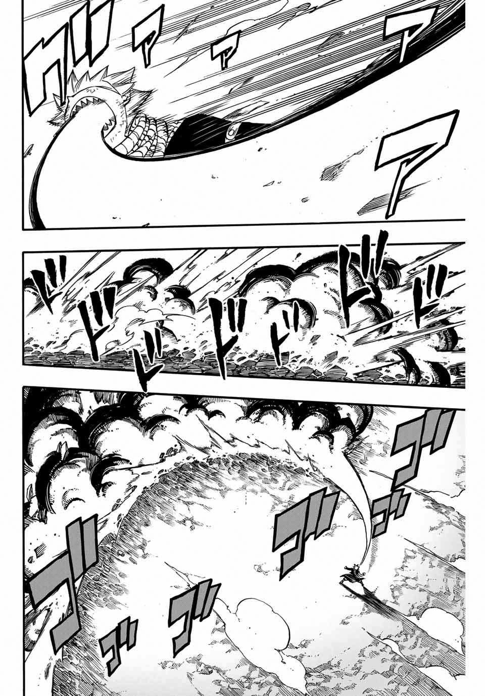 Read Fairy Tail La misión de los 100 años ES Manga Online