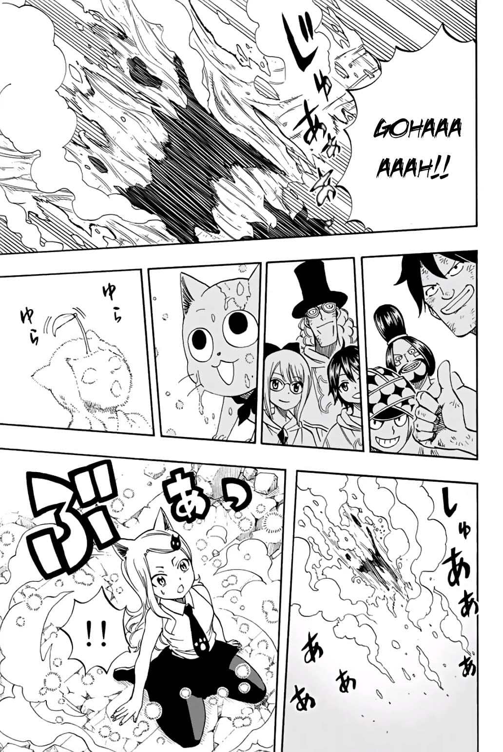 Read Fairy Tail La misión de los 100 años ES Manga Online