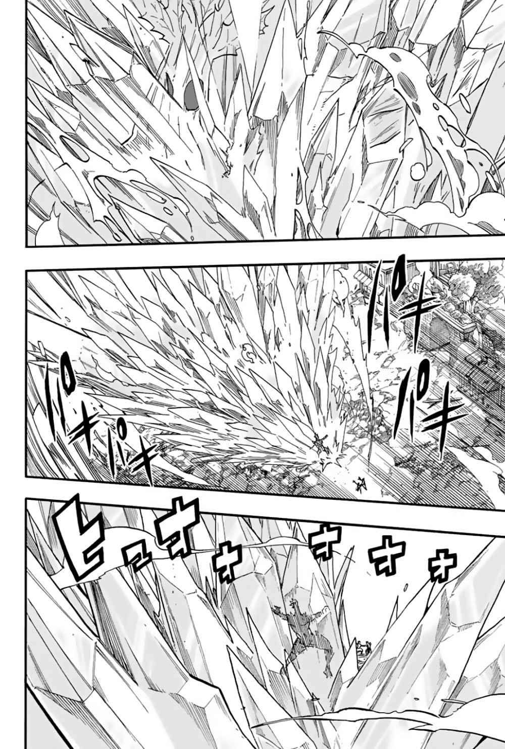 Read Fairy Tail La misión de los 100 años ES Manga Online