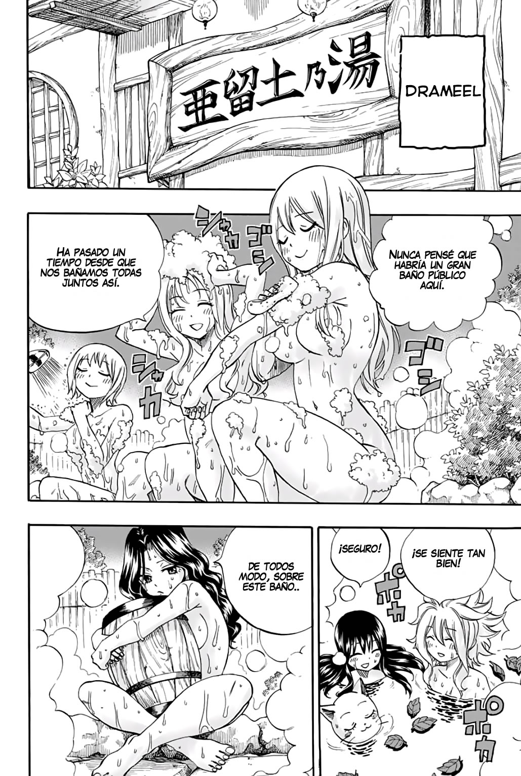 Read Fairy Tail La misión de los 100 años ES Manga Online