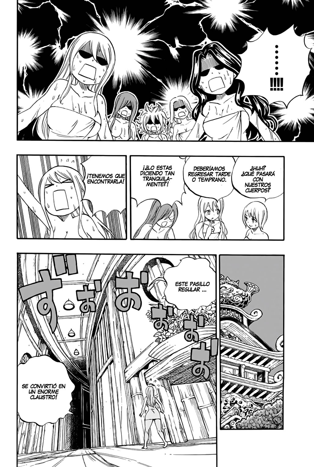 Read Fairy Tail La misión de los 100 años ES Manga Online