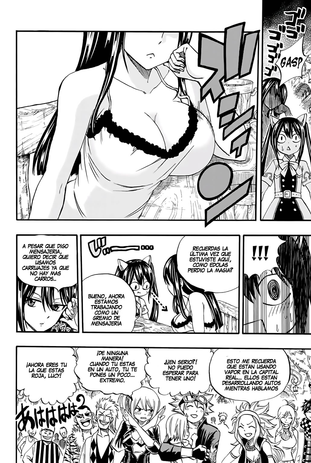 Read Fairy Tail La misión de los 100 años ES Manga Online