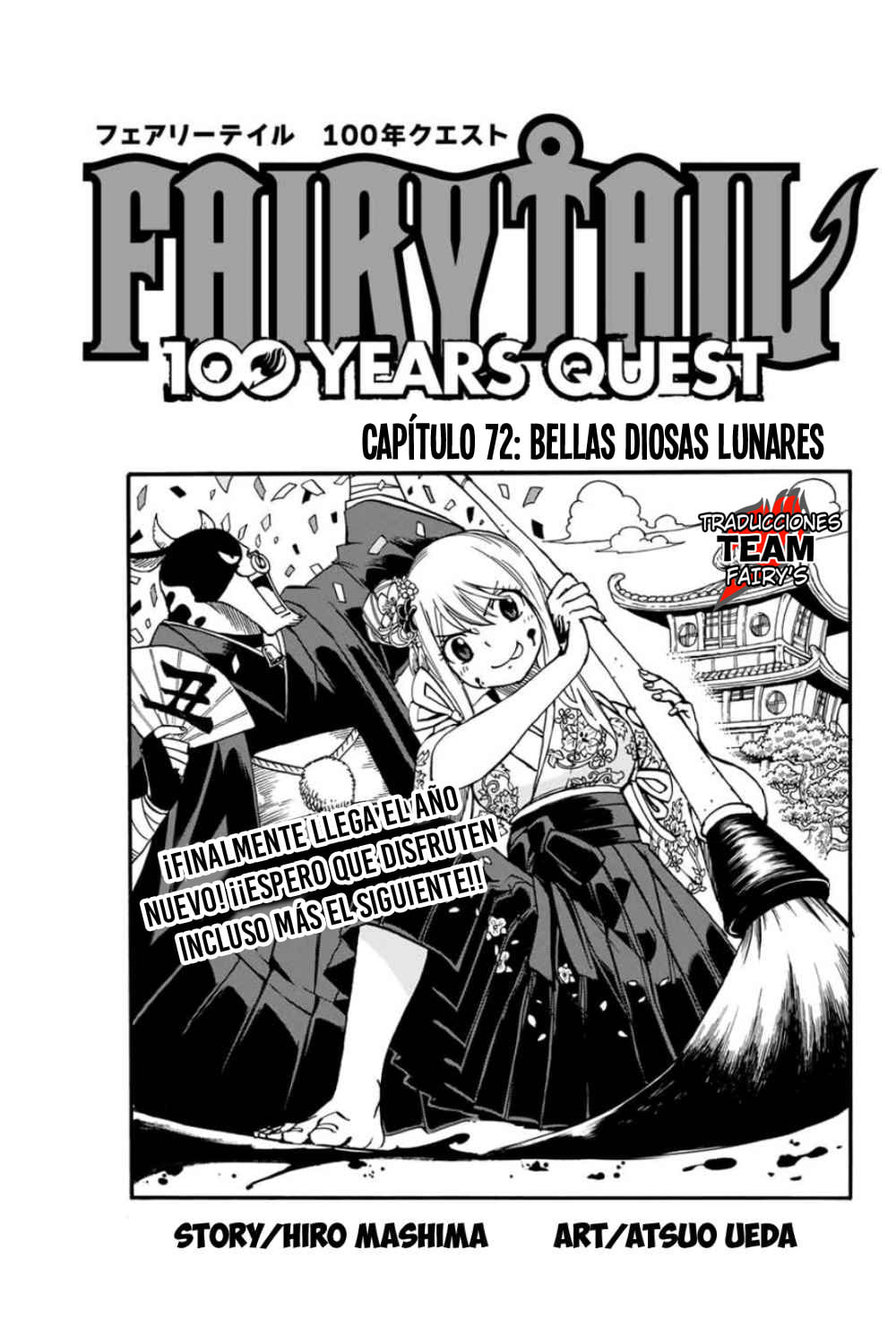 Read Fairy Tail La misión de los 100 años ES Manga Online