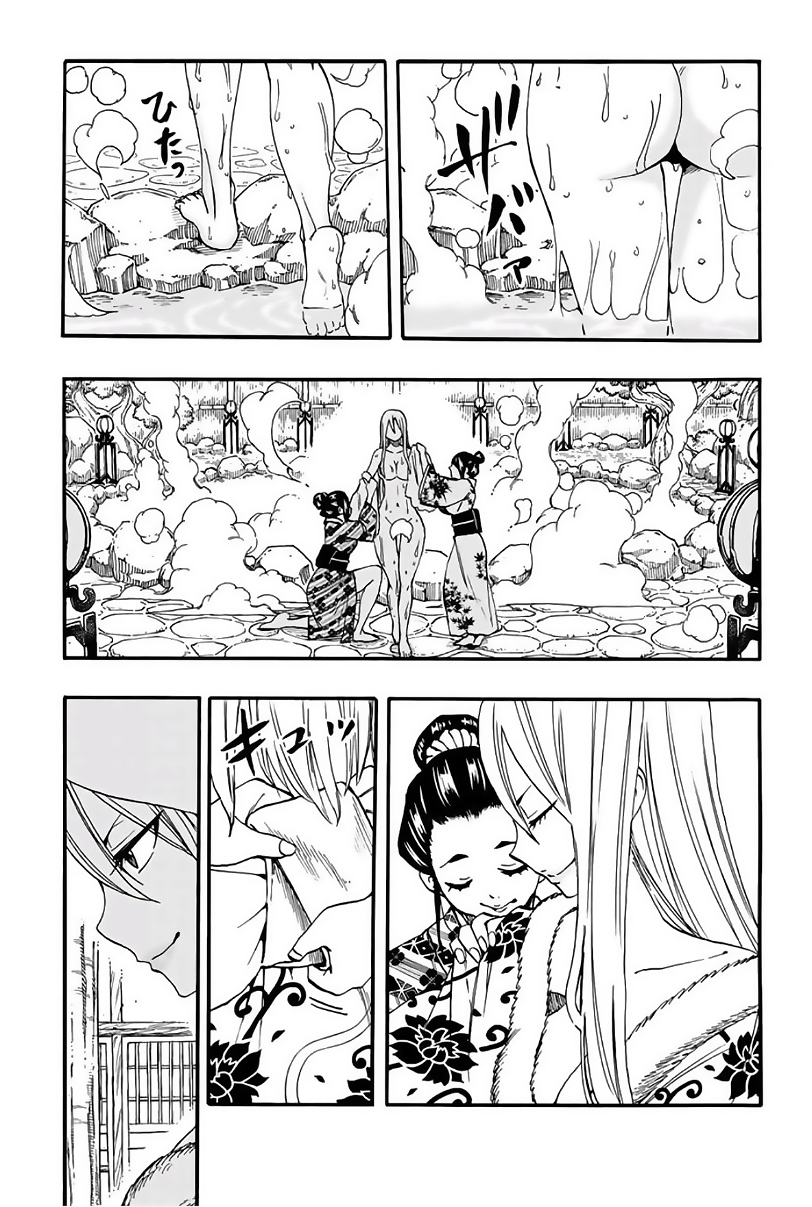 Read Fairy Tail La misión de los 100 años ES Manga Online