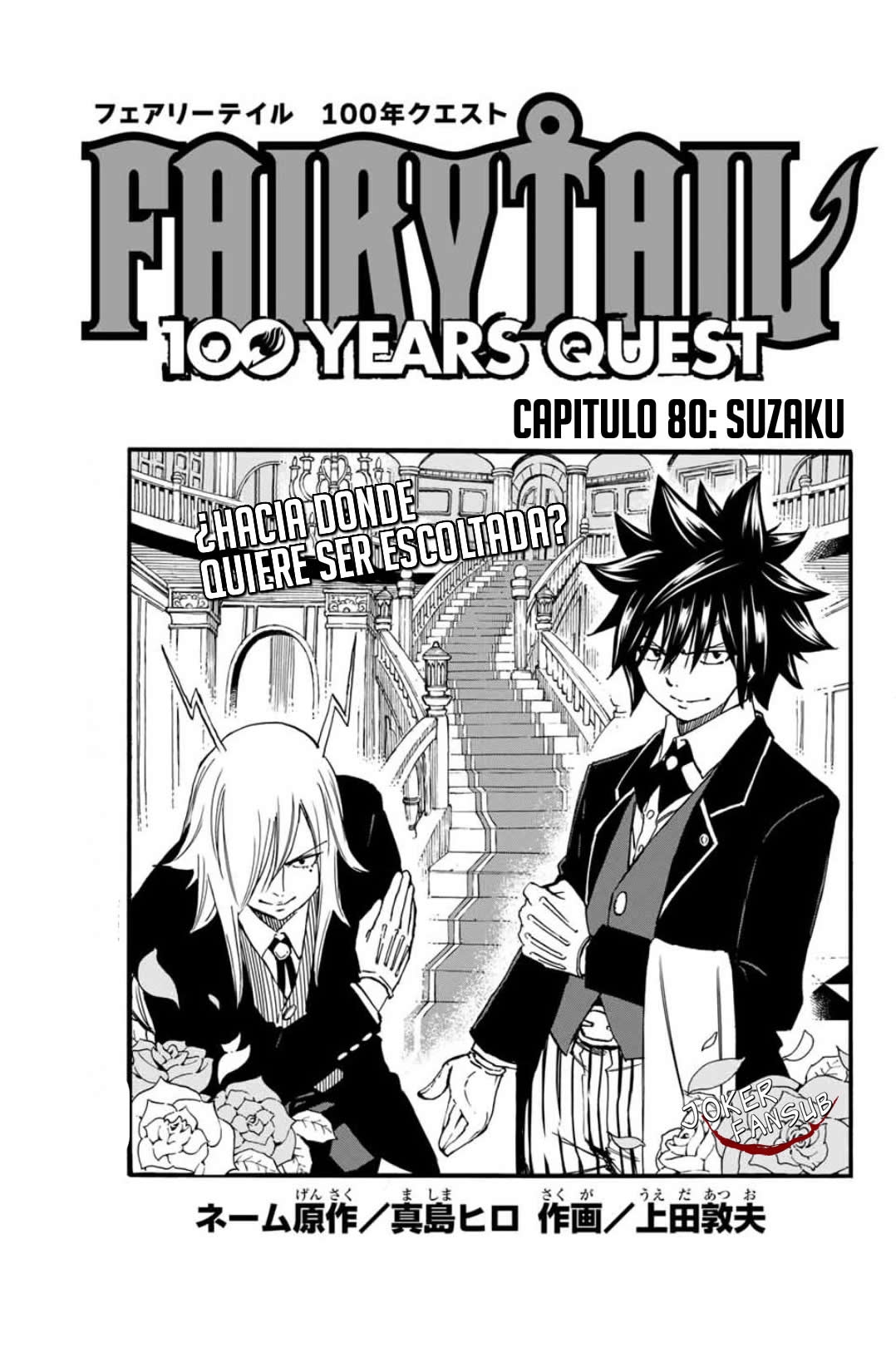 Read Fairy Tail La misión de los 100 años ES Manga Online
