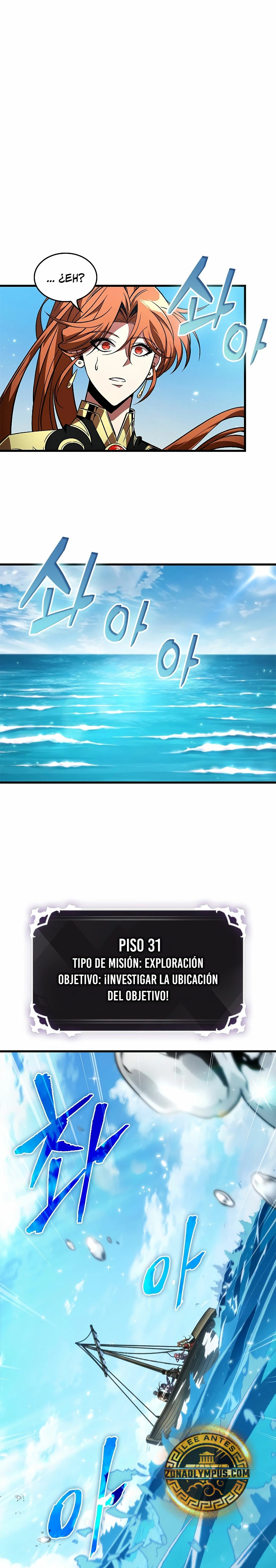 Read Gacha infinito ES Manga Online