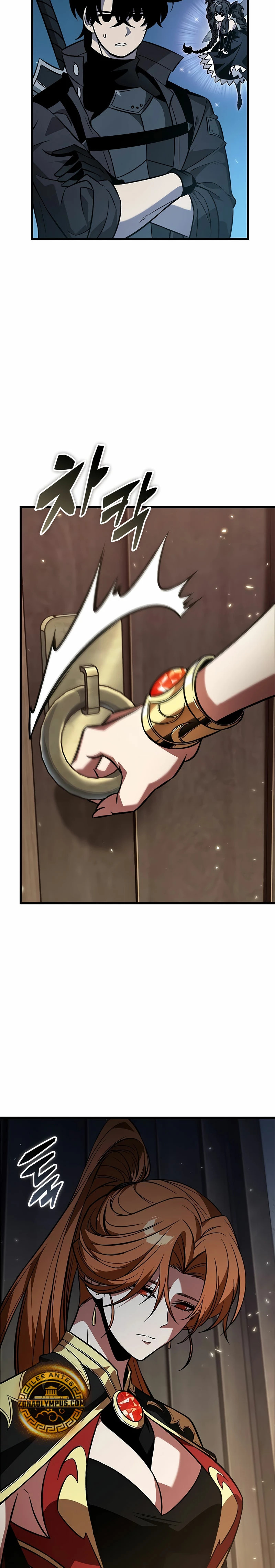 Read Gacha infinito ES Manga Online