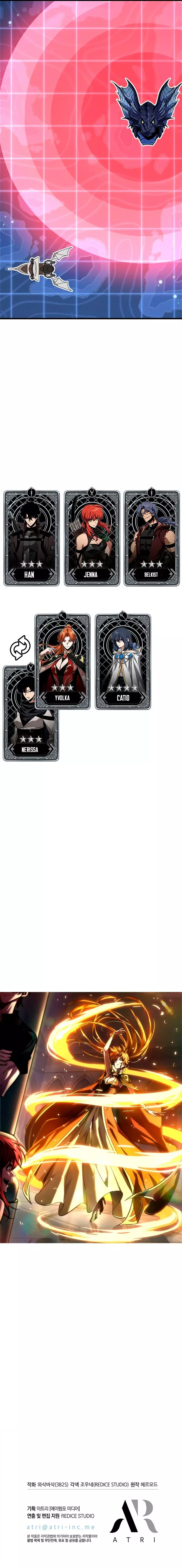 Read Gacha infinito ES Manga Online