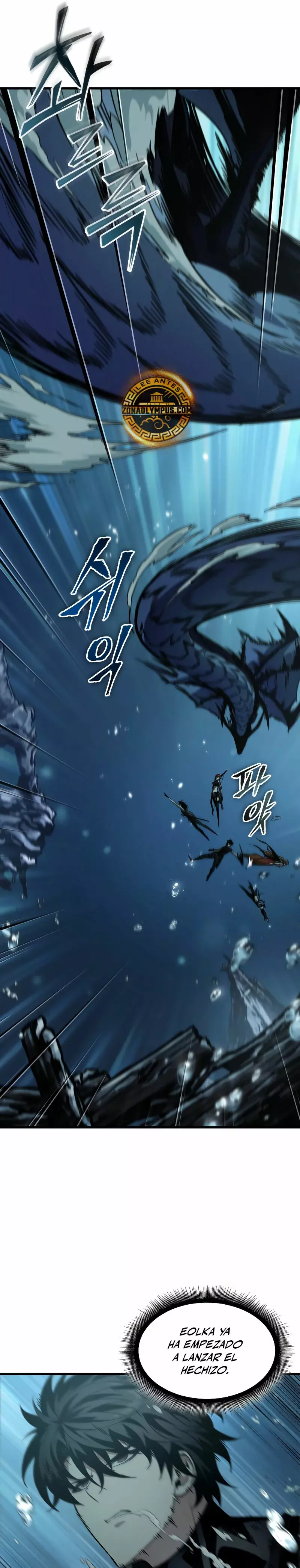 Read Gacha infinito ES Manga Online