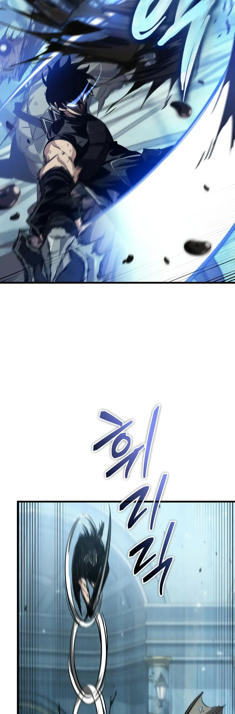 Read Gacha infinito ES Manga Online