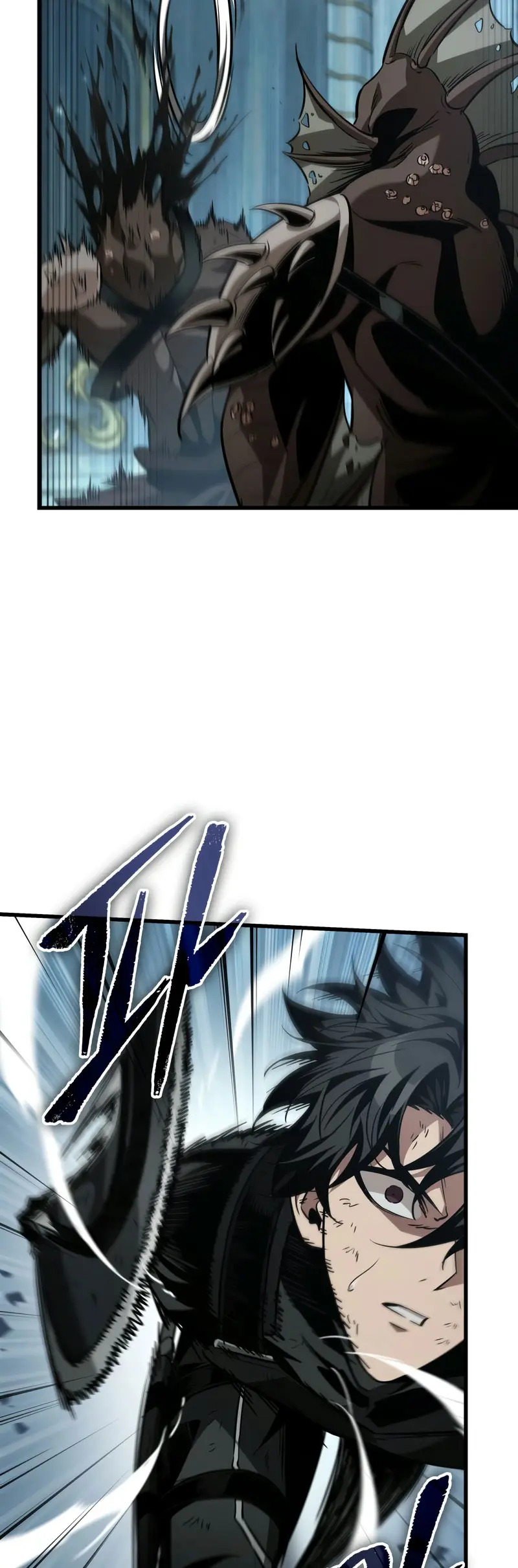 Read Gacha infinito ES Manga Online