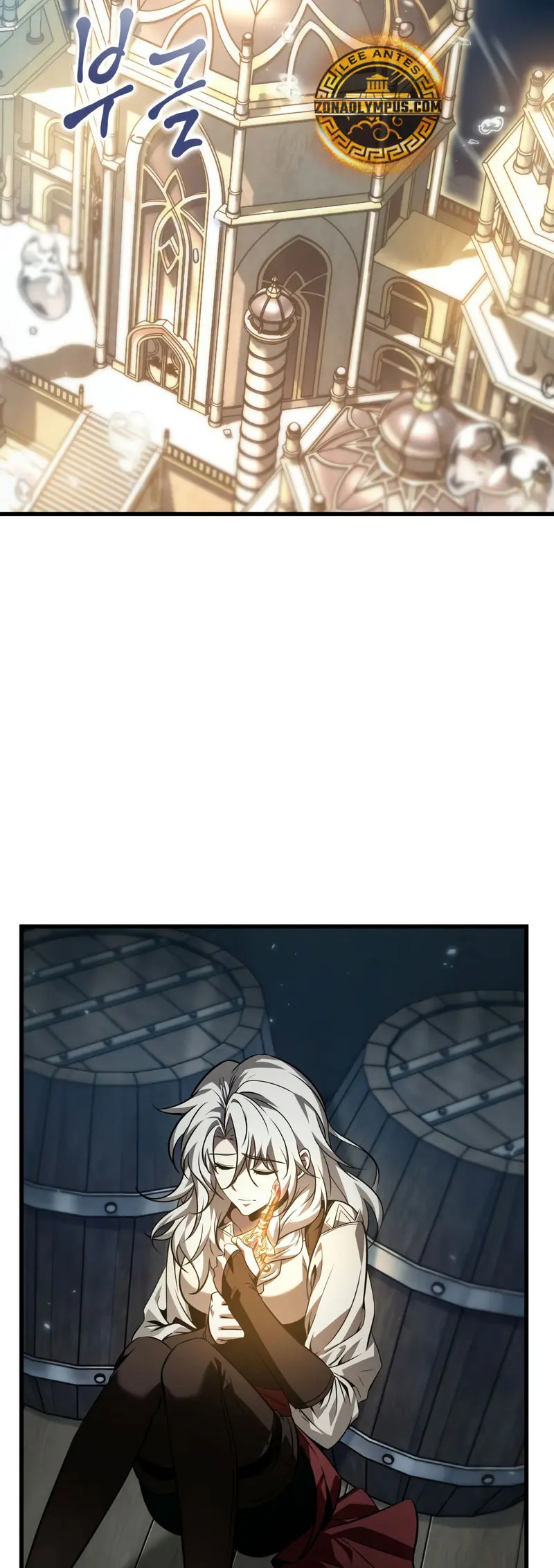 Read Gacha infinito ES Manga Online