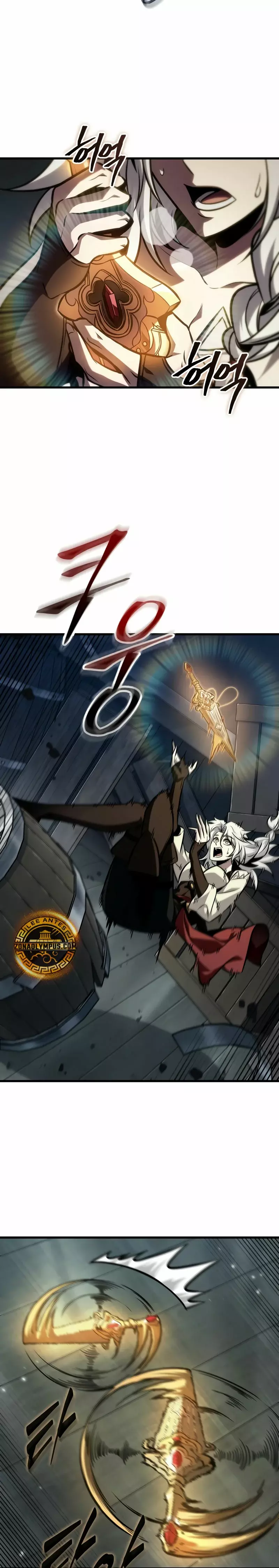 Read Gacha infinito ES Manga Online