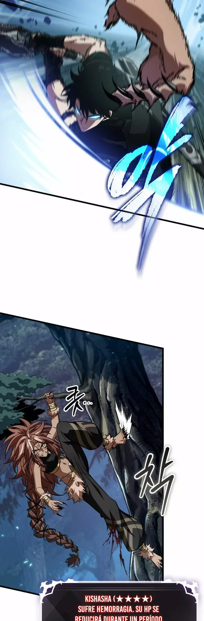 Read Gacha infinito ES Manga Online